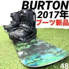 m20055875176_1.jpg?1738710090