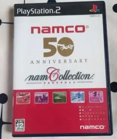 namCollection プレイステーション2