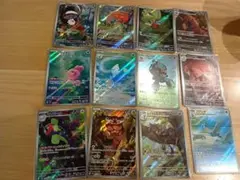 ポケモンカード　ブラックボルト　ホワイトフレア　AR　12枚セット