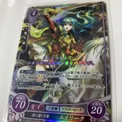 2025年最新】ファイアーエムブレムサイファ エイリークの人気