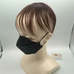 ウィッグ ヘアピース ナチュラルブラウン 20㎝ 人毛 部分ウィッグ d4