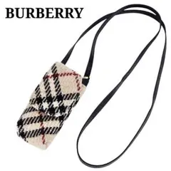 Item thumbnail for item 137070ca-9435-4977-aefc-432d1132543d
