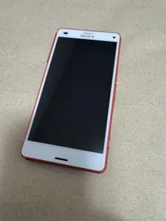 Item thumbnail for item 7b084d9f-9f7a-4c5e-8955-a90345aa5069