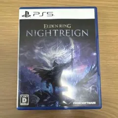 PS5 ELDEN RING NIGHTREIGN 通常版