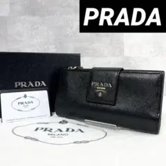【希少✨】PRADA 折り長財布 サフィアーノ ブラック 収納豊富