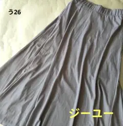 Item thumbnail for item 62669c17-cb2d-4eda-8c32-662ad67269e5
