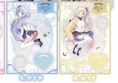 しらたま　あまいろショコラータ　アクリルスタンド　みつき　かぐや
