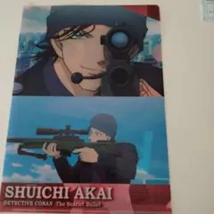 コナン　クリアファイル