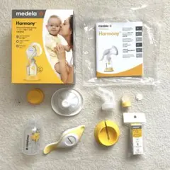 ハーモニー手動さく乳器