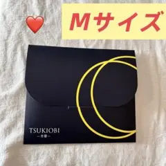 月帯 TSUKIOBI吸水ショーツ　Mサイズ ブラック、1