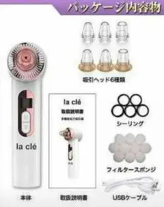 Item thumbnail for item b20b9ec3-bcac-469e-9450-0207b03a77a9