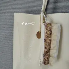 インド刺繍リボンのミニポーチ ブラウン 12cmファスナー