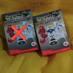 ハッピーセット ジョブレイバー 消防車