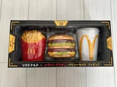 Item thumbnail for item 146f26c6-44e9-4ab2-b22f-93ddfc501531
