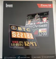 Divoom pixoo64