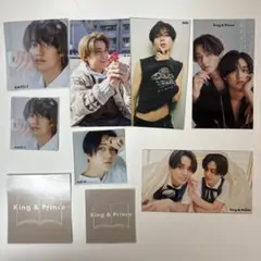 King & Prince 厚紙