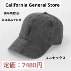 カリフォルニア ジェネラルストア　キャップ