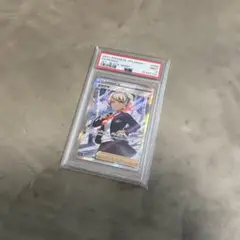 【匿名配送】シャクヤ SR PSA9 082/070 ポケカ 鑑定 ポケモン