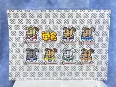 GENERATIONS高校TV学食 クリアファイル A4