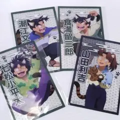 【忍たま】 潮江 食満 小平太 利吉 ナンジャタウン クリアイラストシート 4枚