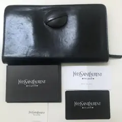 イヴ サンローラン 長財布