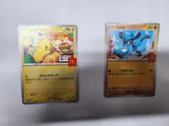 ピカチュウとリオル トレーディングカードセット　マック