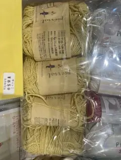 専用出品です
