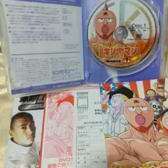 キン肉マン VOL.1 DVD 美品 アニメ