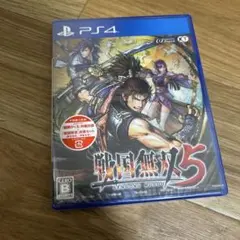 新品未開封　PS4 戦国無双5