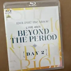 アイナナ ムビナナ BluRay DAY2