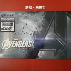 アベンジャーズ エンドゲーム 4K UHD MovieNEX プレミアムBOX…