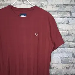 【美品！】FRED PERRY フレッドペリー バーガンディ コットン Tシャツ