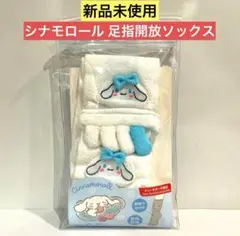 Item thumbnail for item 10799294-46ef-49e9-ad51-7d5c437748c3