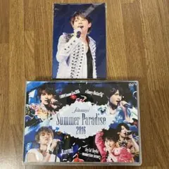Johnny's Summer Paradise 2016 DVD