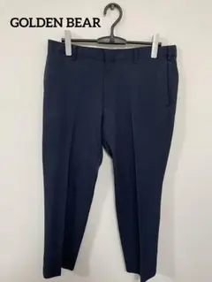 ほぼ新品Golden Bear ネイビー スラックス z99