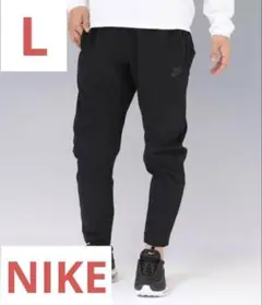 Nike WOVEN STMT STREET PANTs