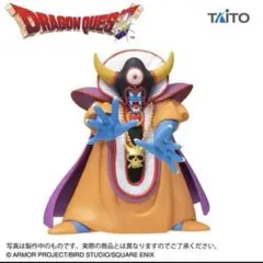 ドラゴンクエスト　ドラクエ　ゾーマ　伝説の魔王フィギュア