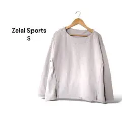 ゼラールスポーツ Zelal Sports トレーナー【S】ベージュ 無地