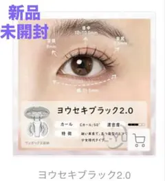Item thumbnail for item 978c0322-efa5-4f20-801d-96039d6646a8
