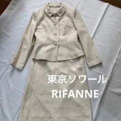 クリーム色のセレモニースーツ