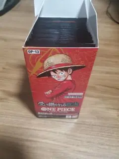 ワンピースカード　受け継がれる意志(新品未開封24パック)
