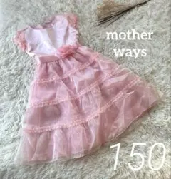 Item thumbnail for item d80ba673-0a5c-4d87-a3fb-784be2d24e66