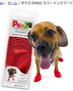Item thumbnail for item 50645c4e-25d0-45fb-9aba-f0bf87ed33ef