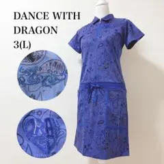 美品✨ダンスウィズドラゴン ペイズリーゴルフワンピース ポロ キラキラロゴ刺繍