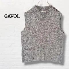 GAVOL☆ニットベスト モックネック【N相当】ブラウン