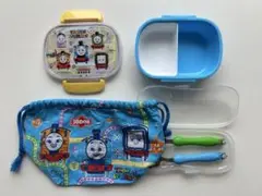 トーマスと仲間たち 子ども用弁当箱　スプーンフォーク　弁当袋セット