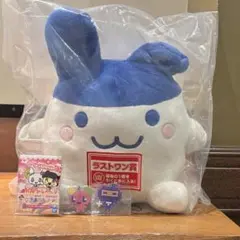 一番くじ　たまごっちラストワン賞　セット　おまけ付き