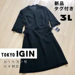 Item thumbnail for item ade13421-bc1b-41d8-8e7a-f09772ed0f72
