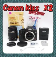 Item thumbnail for item 12817cbf-5b6f-4776-b1d3-6e90558e290b