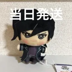 遊戯王 デュエルモンスターズ GX みにコレ ぬいぐるみ マスコット 万丈目準